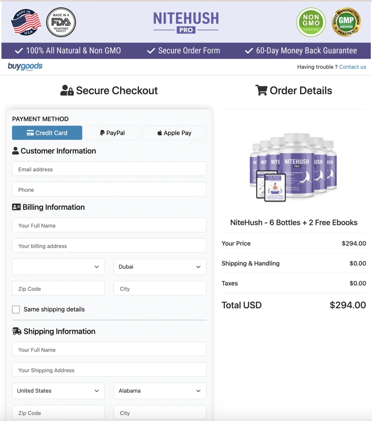 How To Order NiteHush Pro