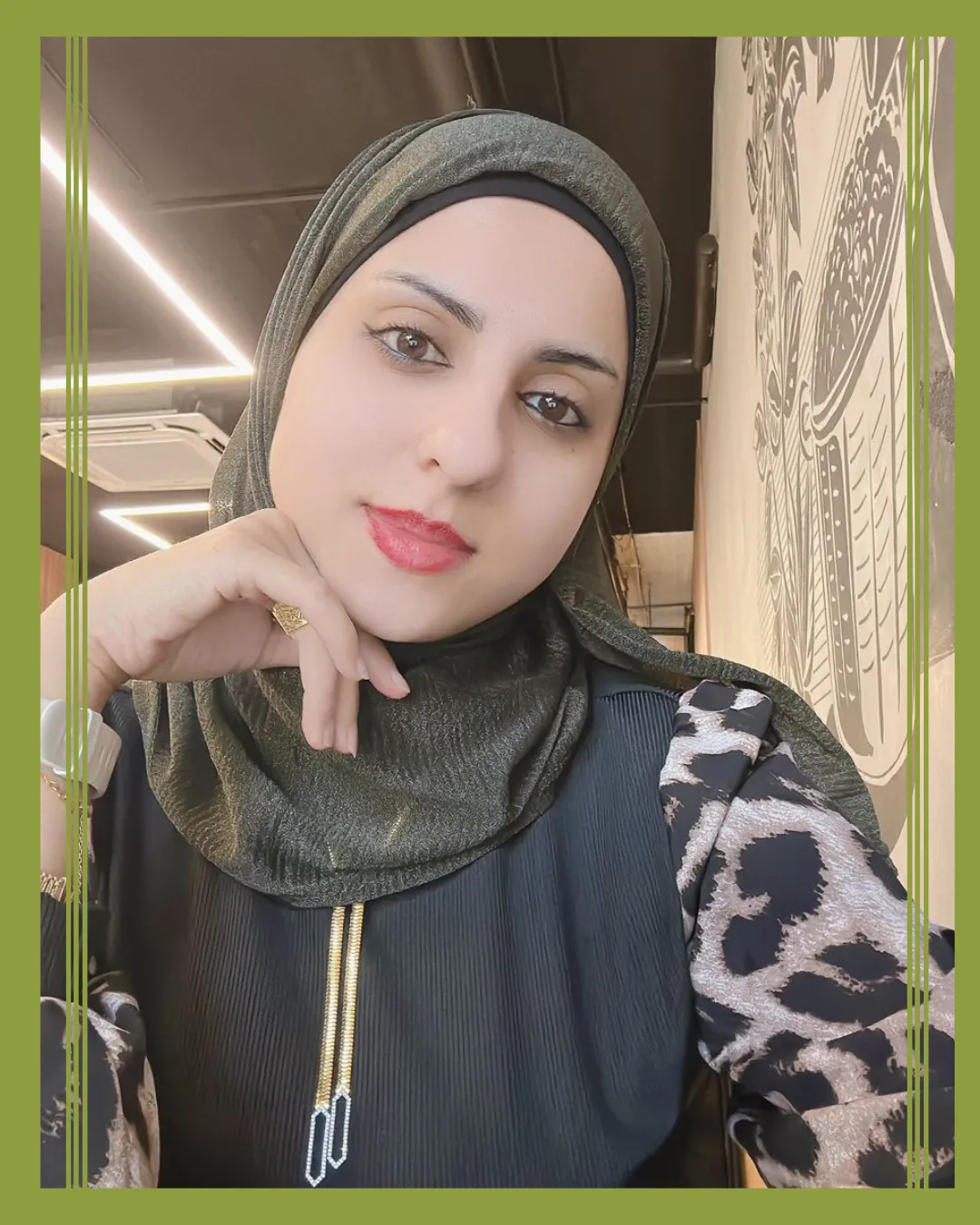 د. سرّاء الحلو