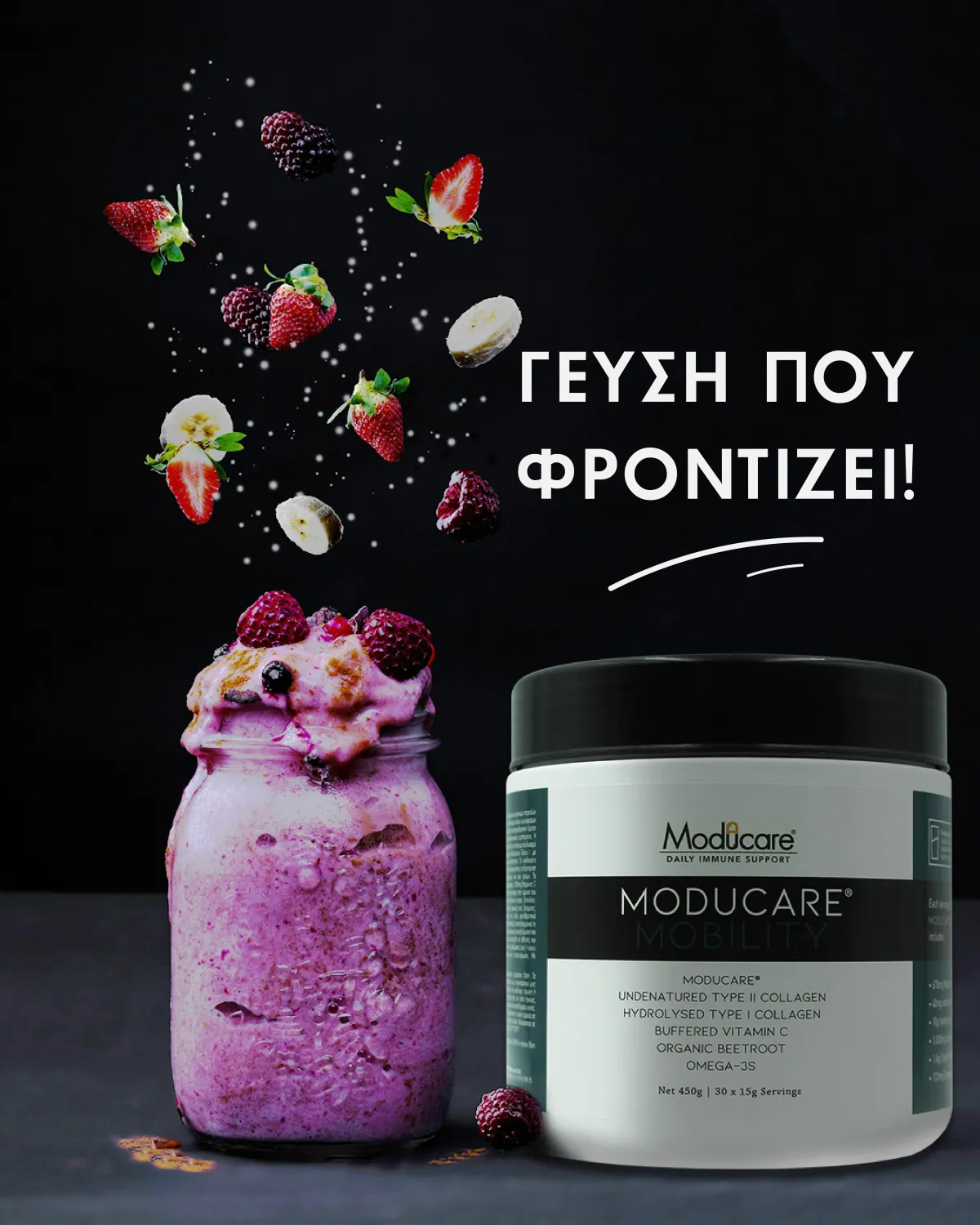 3 glass bottles on brown wooden table