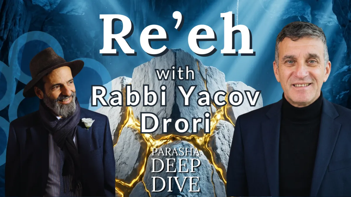 Yacov Drori | You Don't Understand the Torah... Until You Get It Wrong