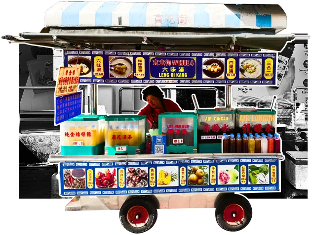 四马路摊位 （贪吃街 Jalan Haji Abu）  ✅ 糖水全系列 六味、花生、白果、绿豆爽、Bubur Chacha、三合一  ✅ 自煮饮料系列 金桔柠檬水、红毛榴莲水、龙眼水、菊花茶等   📍 位置： 贪吃街 Jalan Haji Abu   🕙 营业时间： 10:00am – 4:30pm