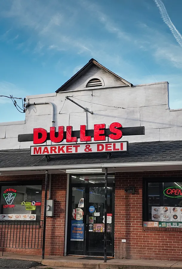 image of front of dulles market building