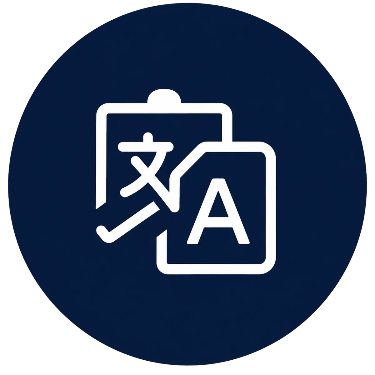Legal scales icon for notary public legal limitations