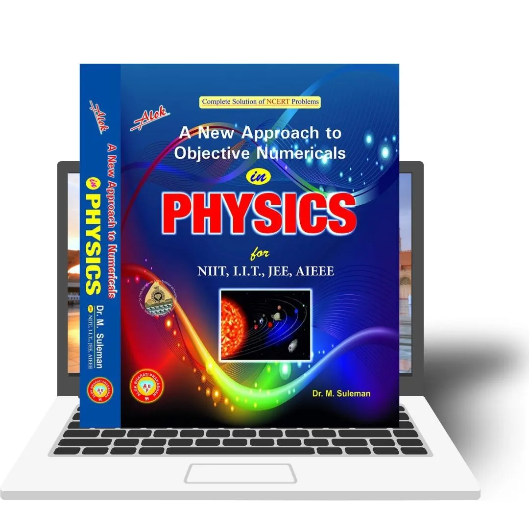 courses | physics | noor ul quran online quran classes