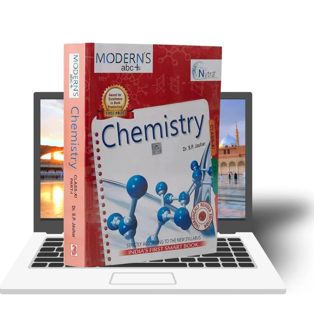 courses | chemistry | noor ul quran online quran classe