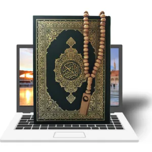 hifz e quran course thumbnail | noor ul quran institute|  Online Quran Classes