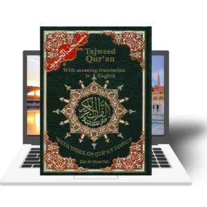 Online tajweed course | noor ul Quran institute |  Online Quran Classes