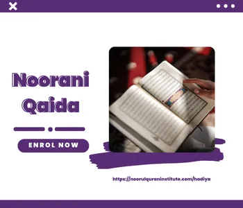 Student learning Noorani Qaida online at NoorulQuran – Quran and Islamic quotes lessons.