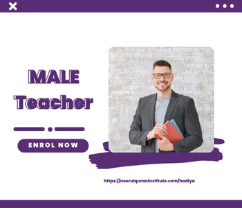 Male Islamic teacher teaching Quran & Hadith online at NoorulQuran