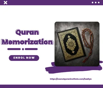 Online Quran memorization class at NoorulQuran with Islamic quotes inspiration