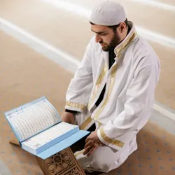 best online Quran classes | noor ul Quran  online quran classes