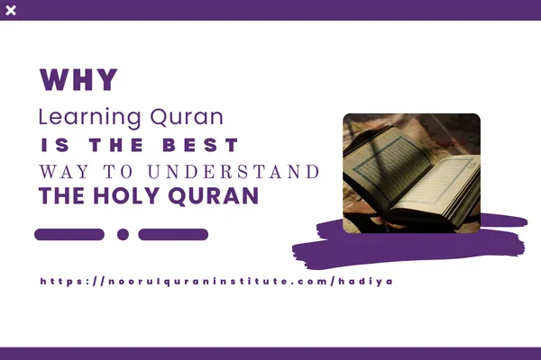 Muslim student learning Quran Tafseer online on laptop to understand the Holy Quran