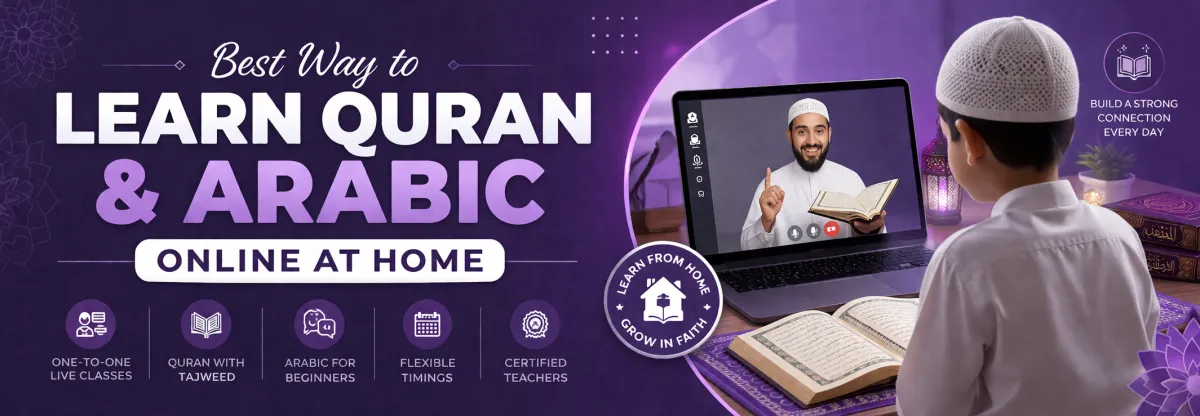 Devices and Software Are Required for Online Quran Classes? (Complete 2026 Guide)