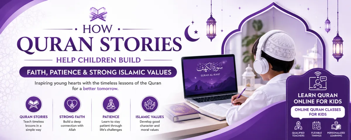 Daily Islamic habits to prepare for the Hereafter with Quran and prayer