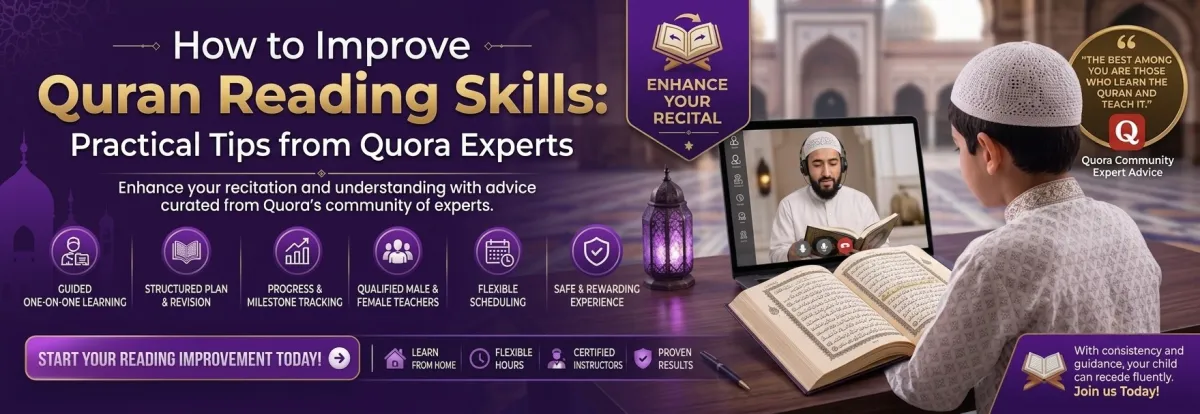 Learn Tajweed online with Noorul Quran Institute.