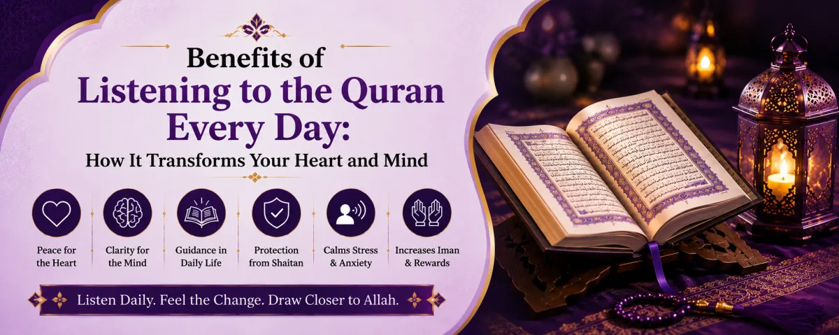 Noor Ul Quran Institute – Benefits of Listening to the Quran Every Day