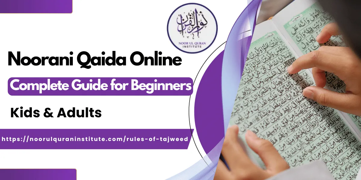 Online Quran Classes: Learn Quran Online with Expert Teachers Noorul quan institute 