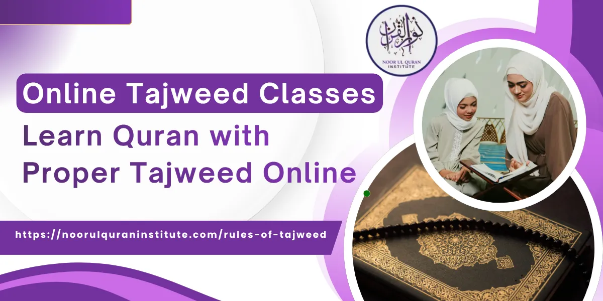Online Quran Memorization & Hifz Classes