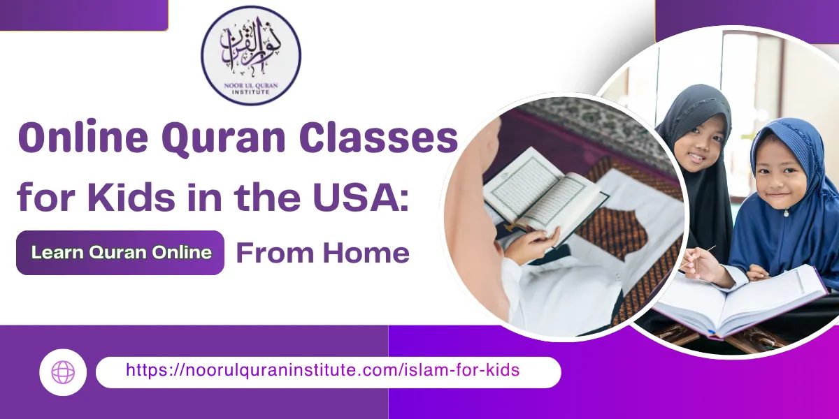 Online Quran Memorization & Hifz Classes