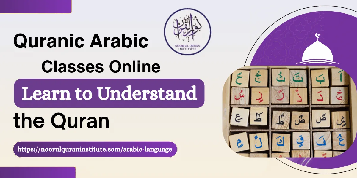 Quran Translation Classes Online in the USA