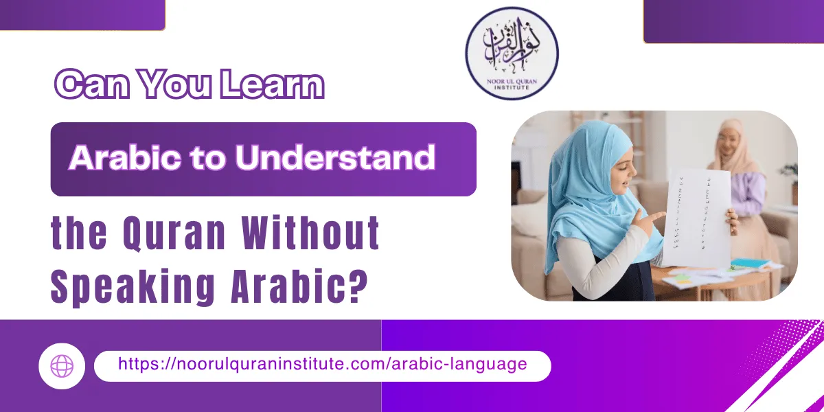 Online Tajweed Trial Classes in the USA: What to Expect Before You Enroll | Noorul quran institute 
