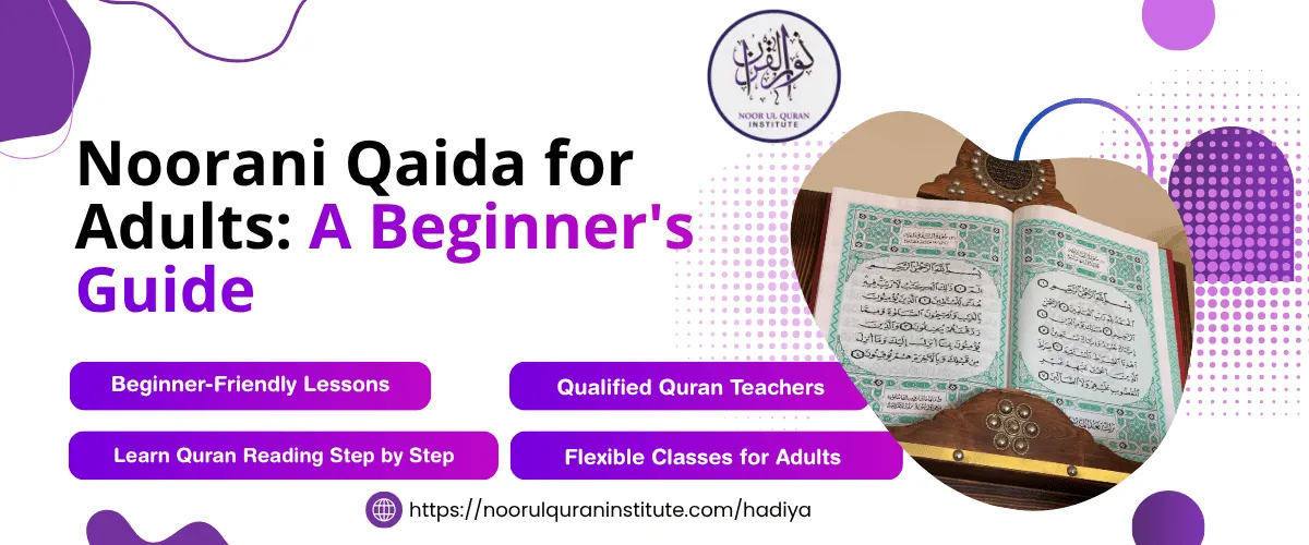 What Is Included in an Online Quran Class Fee Noorul Quran 