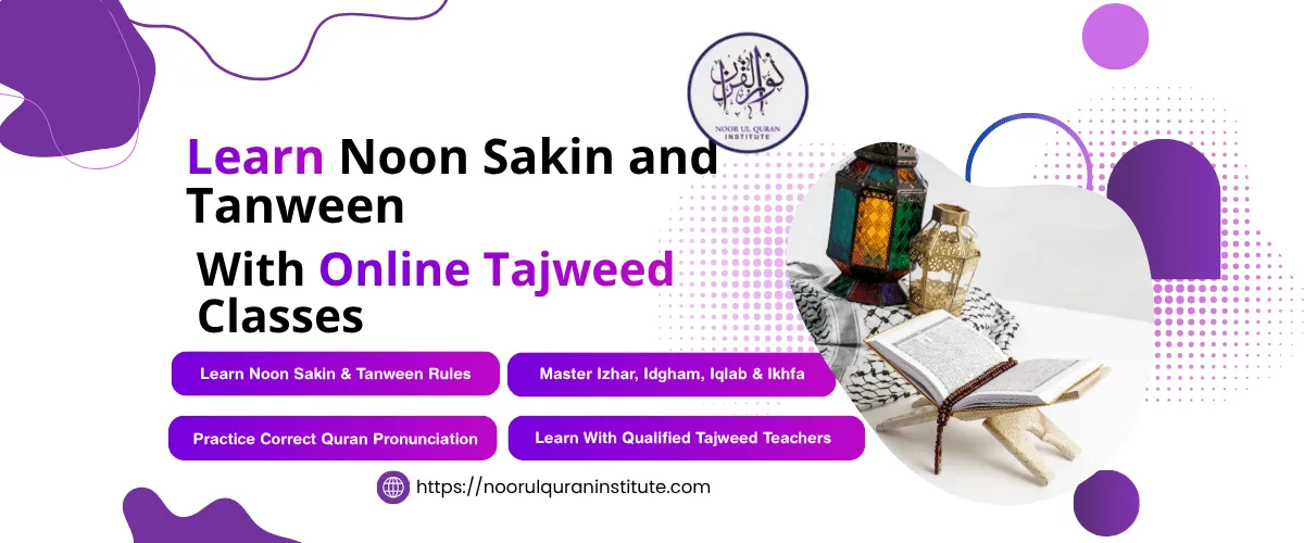 What Is Included in an Online Quran Class Fee Noorul Quran 