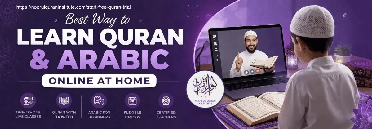 Devices and Software Are Required for Online Quran Classes? (Complete 2026 Guide)