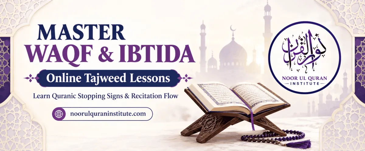 When Should Beginners Start Online Tajweed Classes Noor Ul Quran Institute
