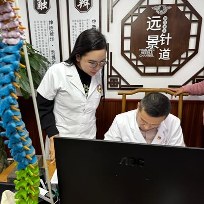 Lương y Huê Thị