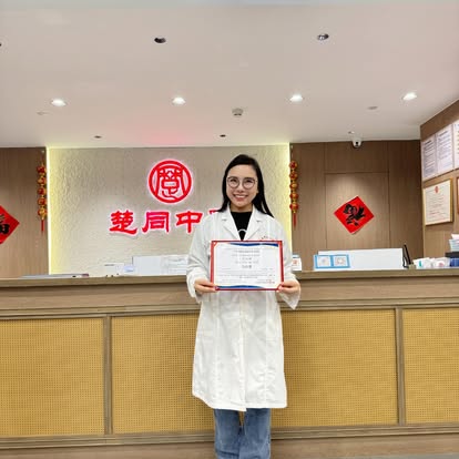 Lương y Huê Thị