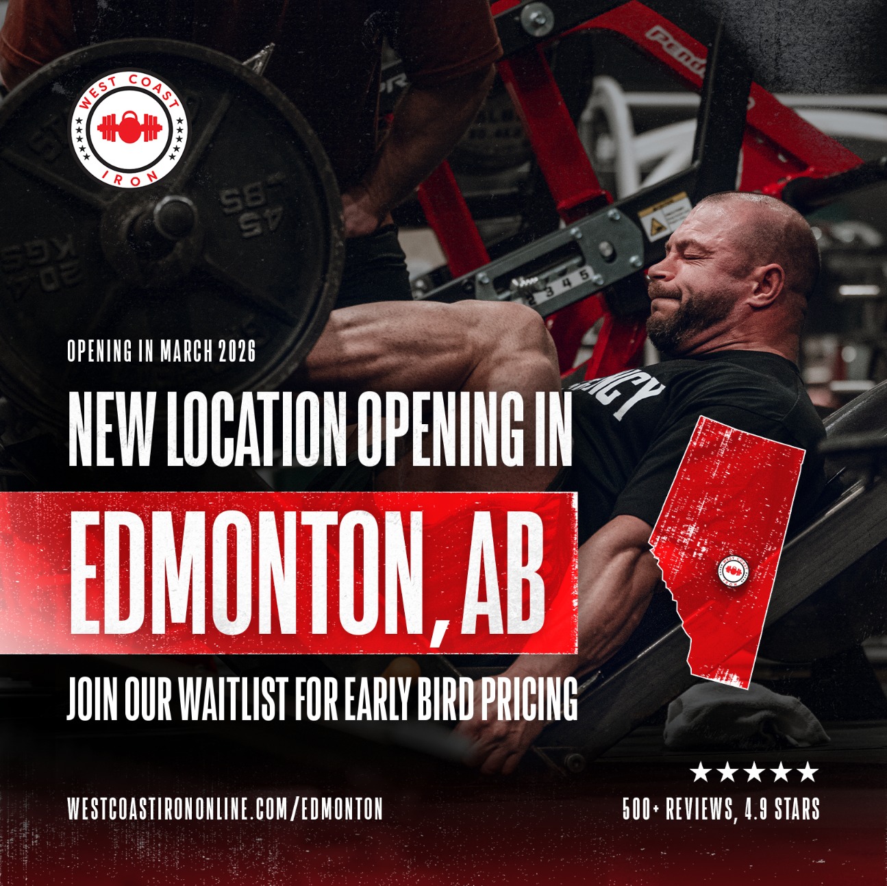 Apple sports logo on a glass cube.