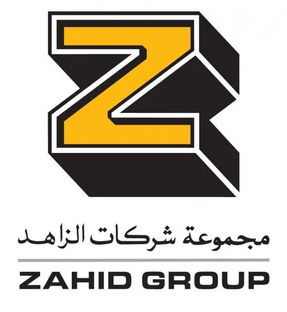 شعار شركات الزاهد