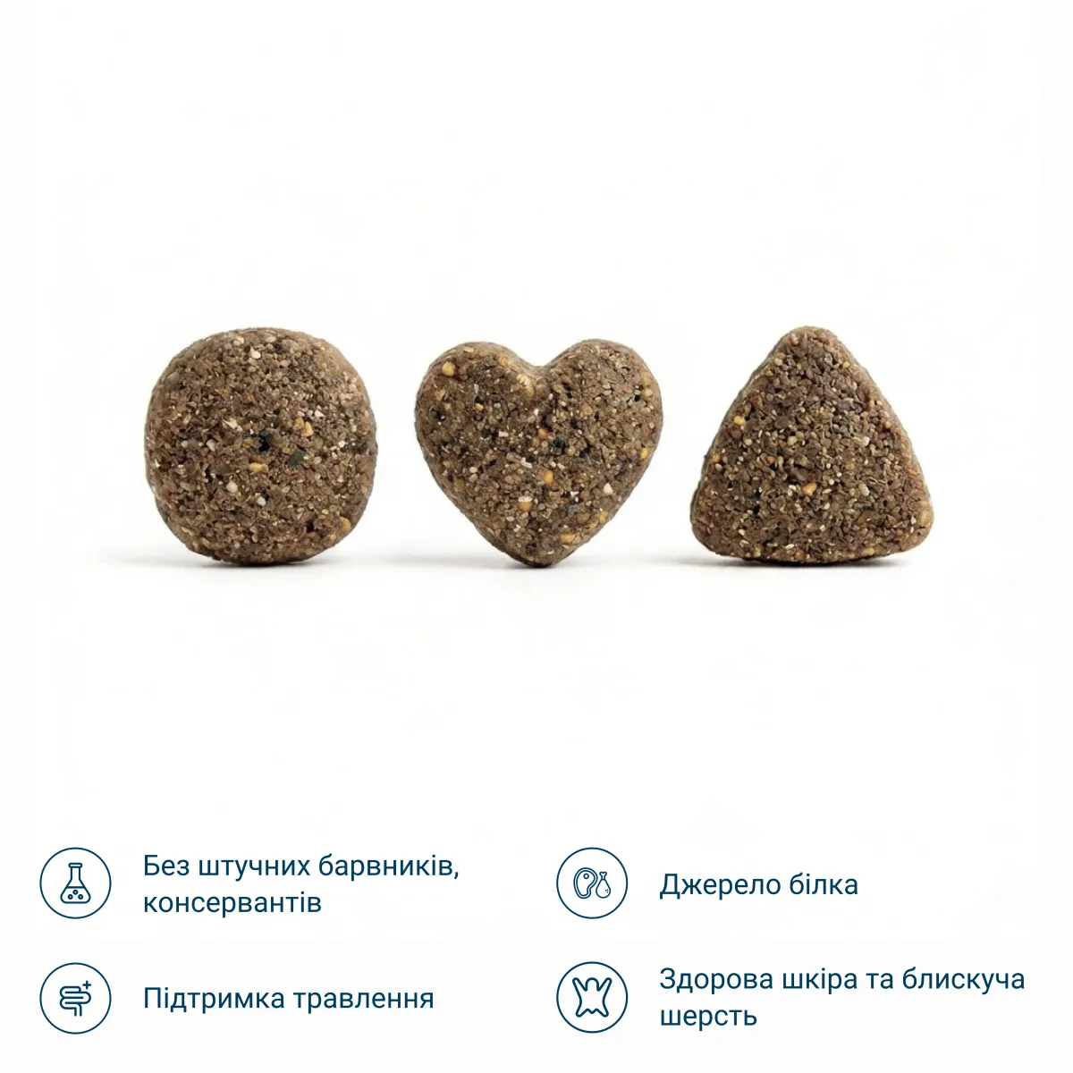 Сухий корм для виведення шерсті зі смаком м'яса птиці – Image 2