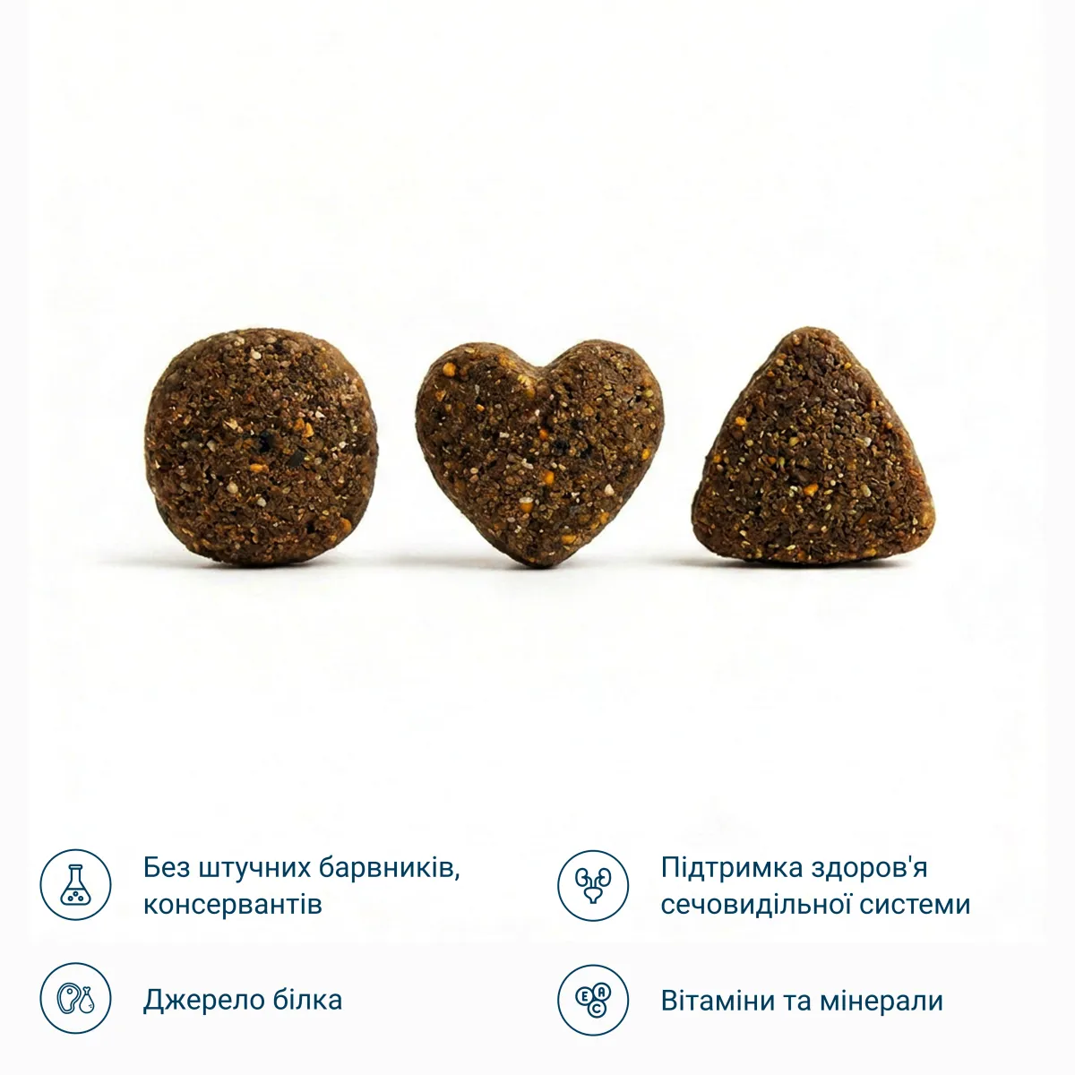 Сухий корм зі смаком м'яса птиці, ягняти та риби – Image 2
