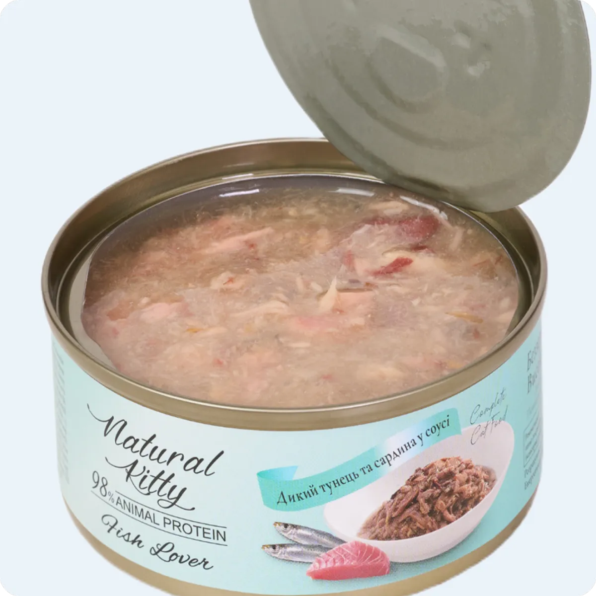 Natural Kitty Дикий тунець та сардина в соусі, 70 г – Image 2