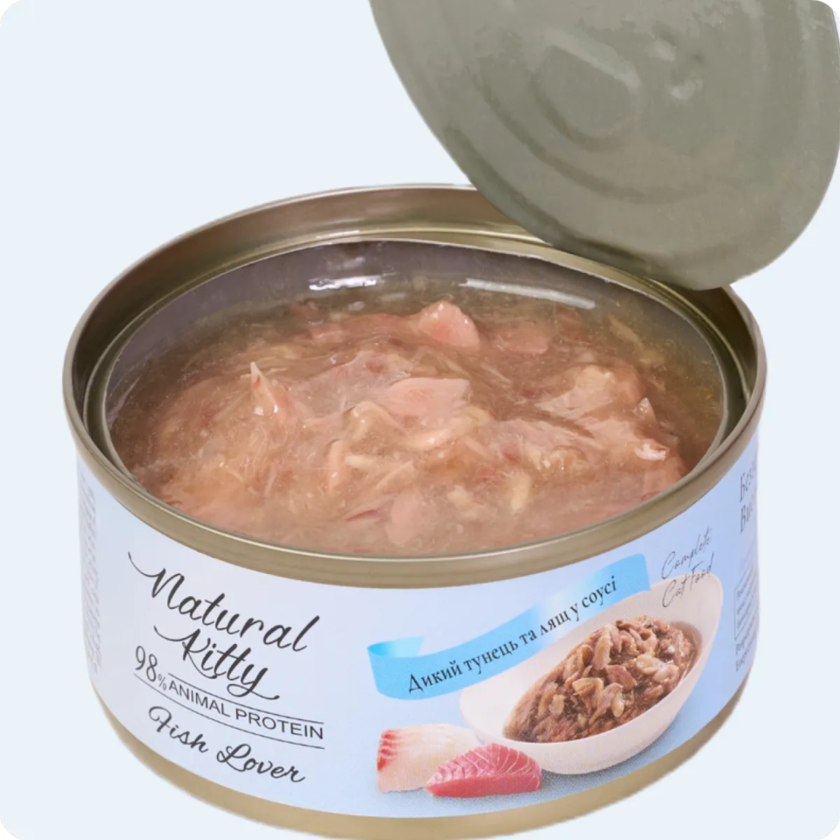 Natural Kitty Дикий тунець та лящ у соусі, 70 г – Image 2