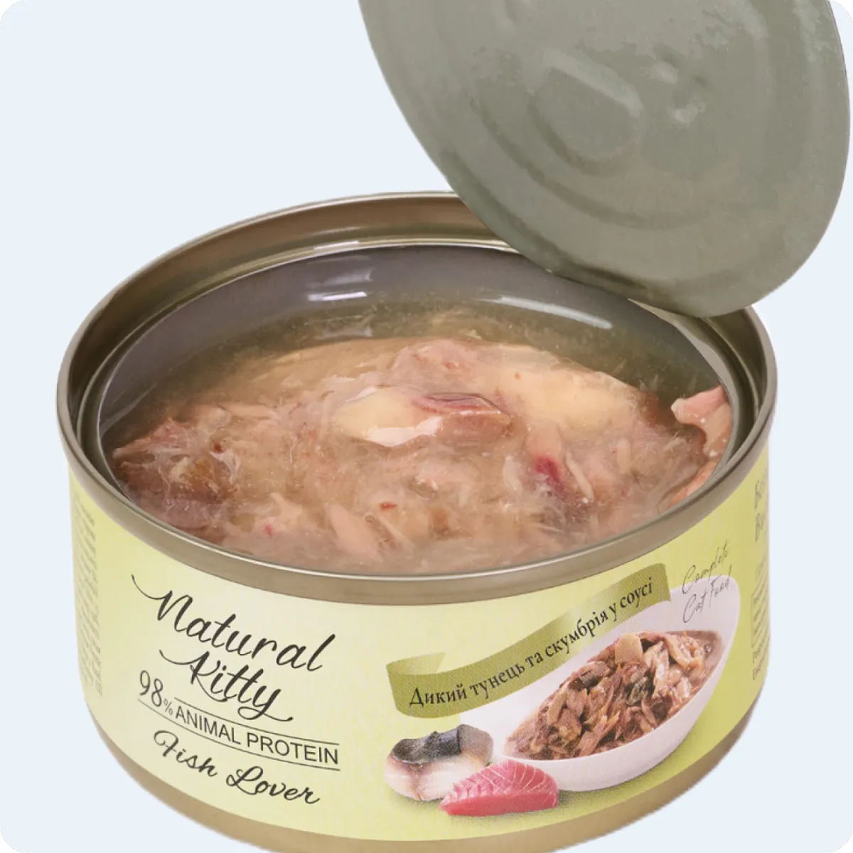 Natural Kitty Дикий тунець та скумбрія в соусі, 70 г – Image 2