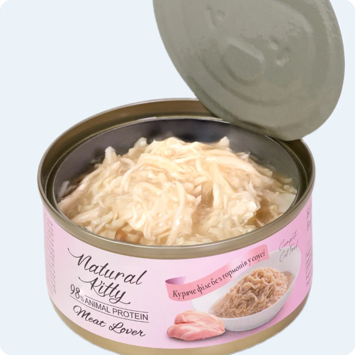 Natural Kitty Куряче філе в соусі, 70 г – Image 2