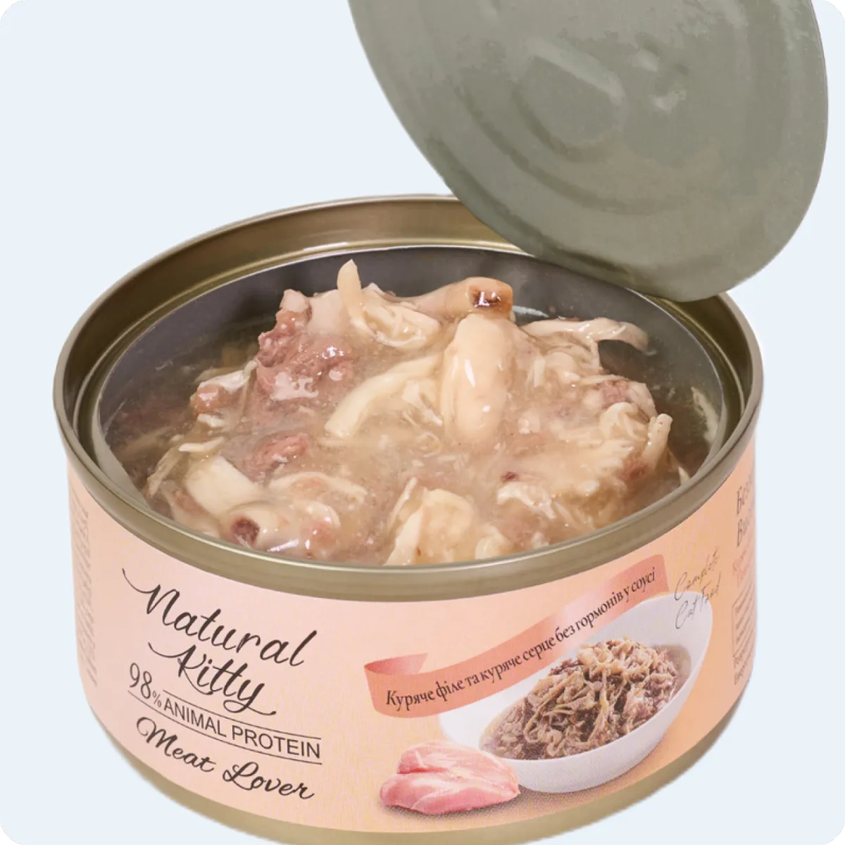 Natural Kitty Куряче філе та куряче серце в соусі, 70 г – Image 2