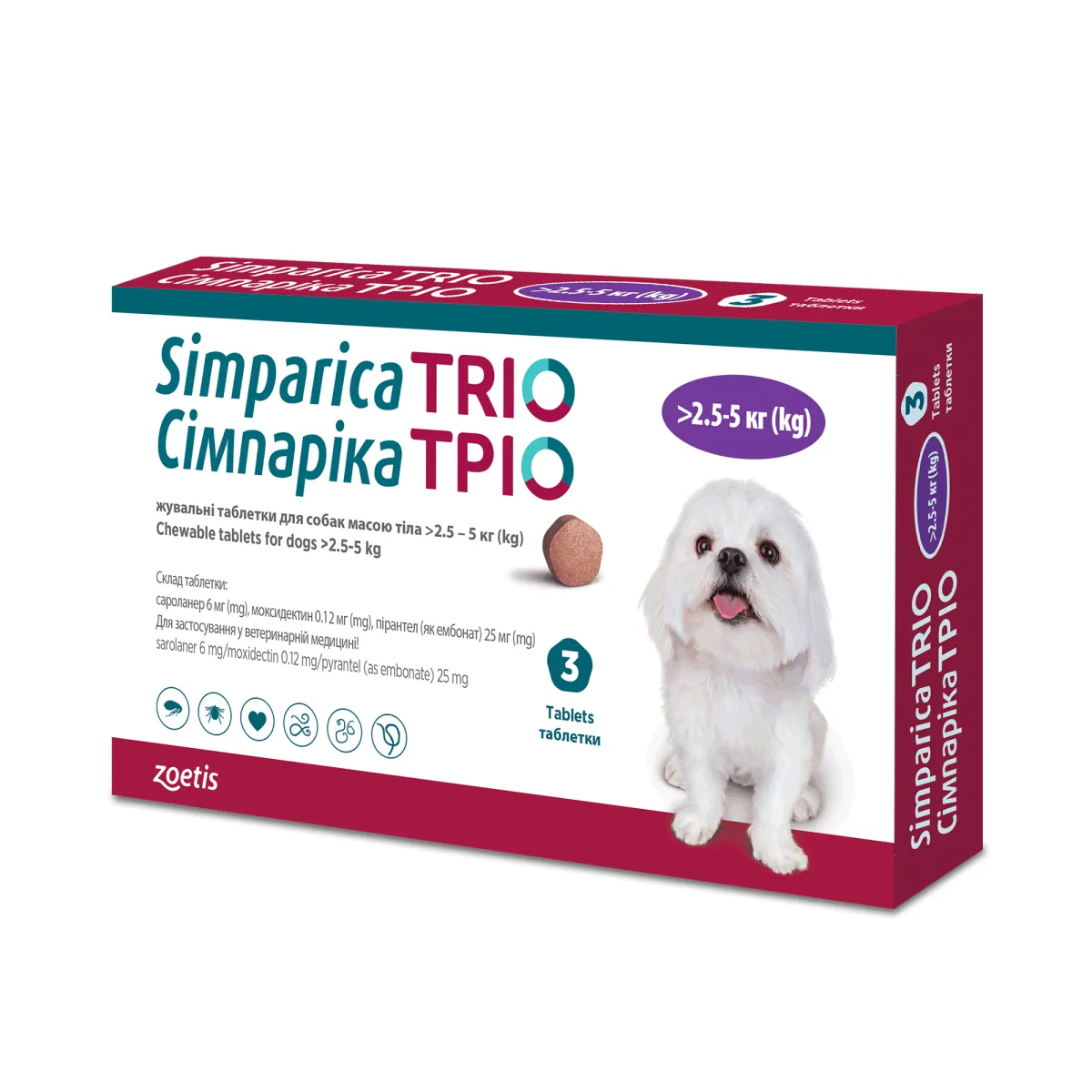 Zoetis Сімпаріка ТРІО жувальні таблетки, для собак 2,5–5 кг, 3шт. – Image 1