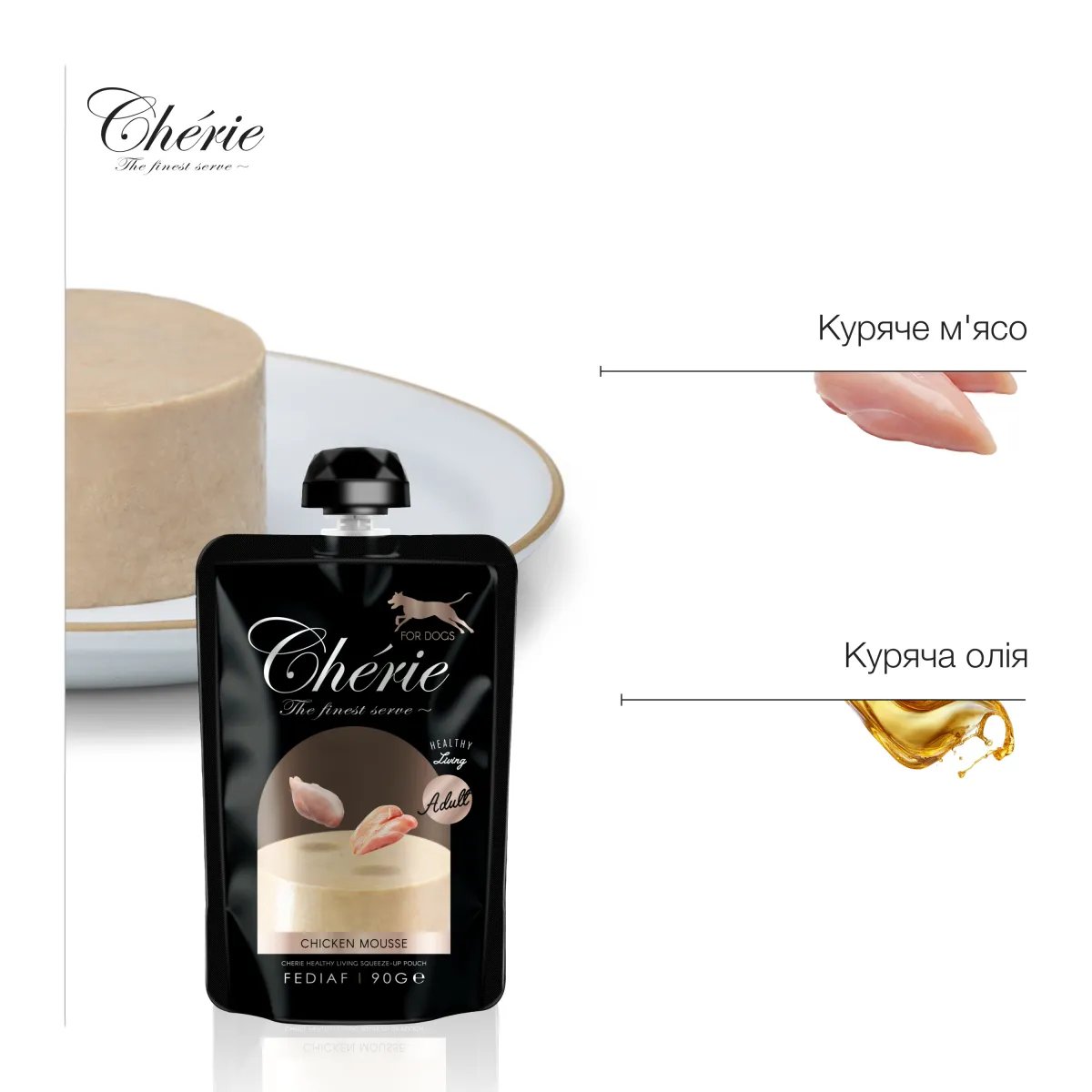 Chérie мус з курки для дорослих собак, 90 г – Image 3