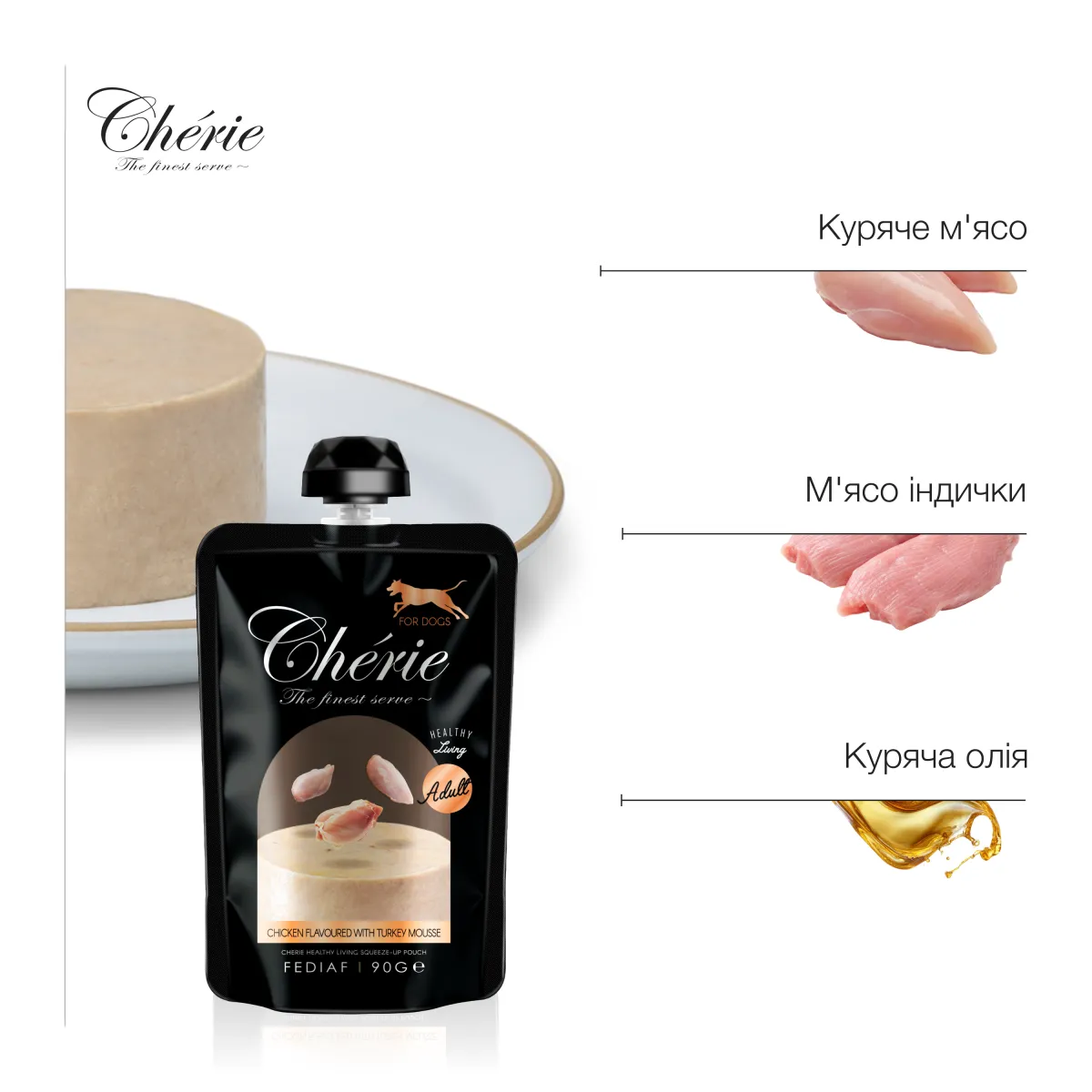 Chérie мус з курки та індички для дорослих собак, 90 г – Image 2
