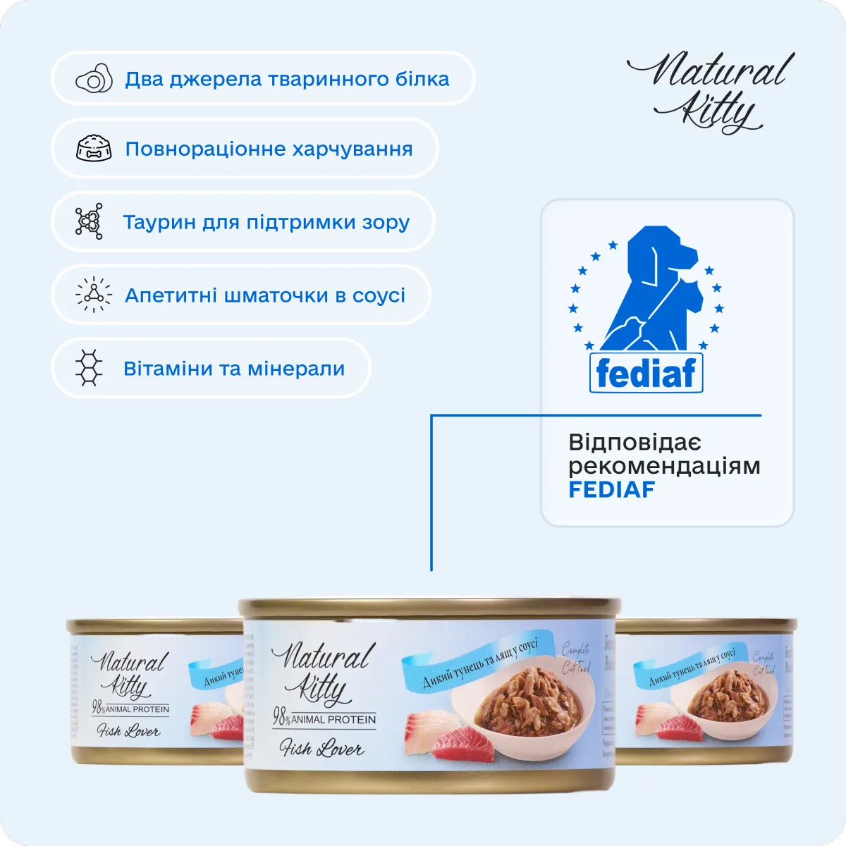 Natural Kitty Дикий тунець та лящ у соусі, 70 г – Image 3
