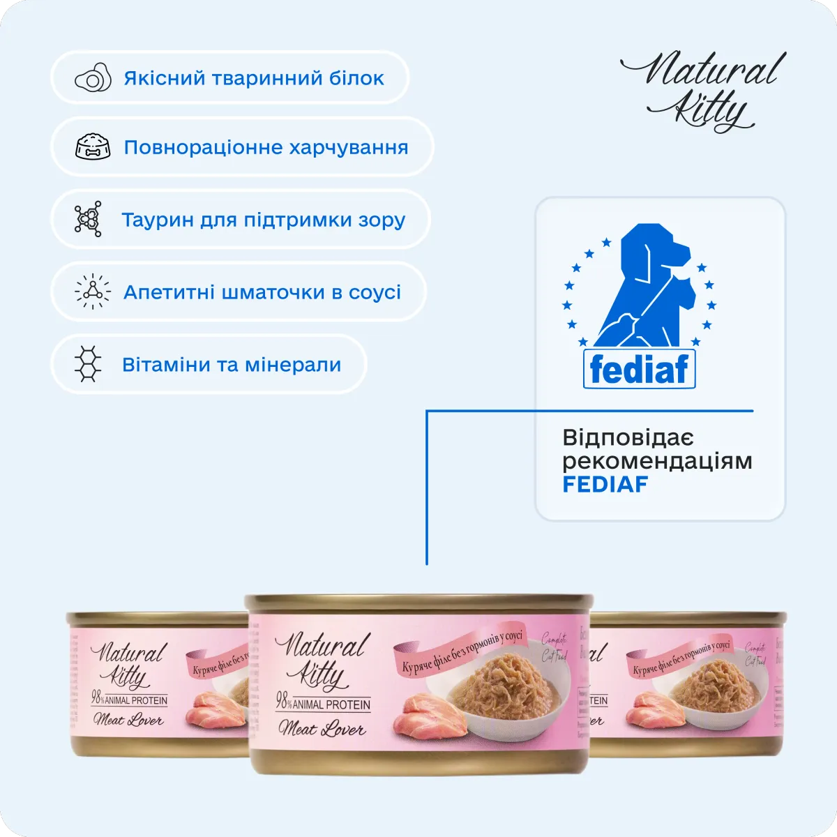 Natural Kitty Куряче філе в соусі, 70 г – Image 6