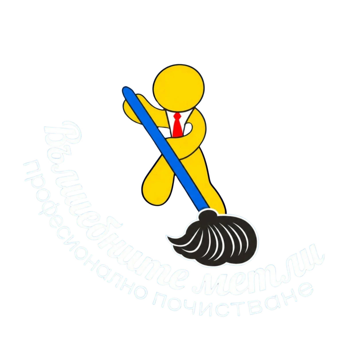 Magic Booms Pro Cleaning Sofia