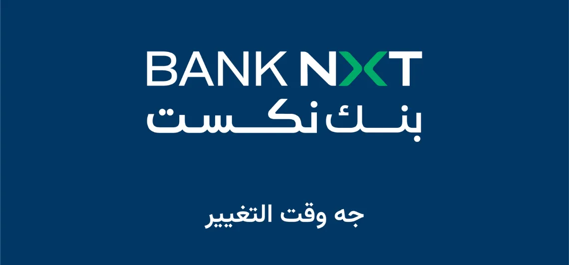 banknxt