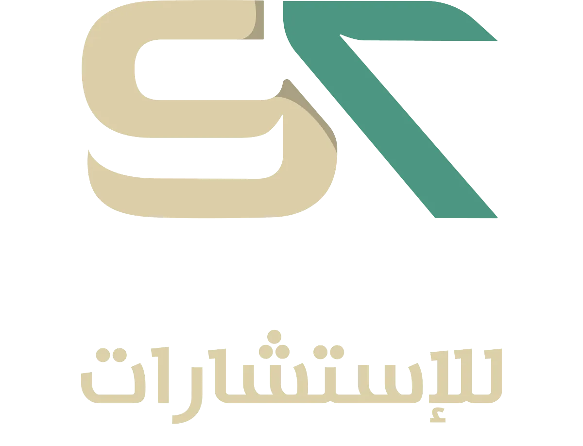 Ali Alhamed Logo