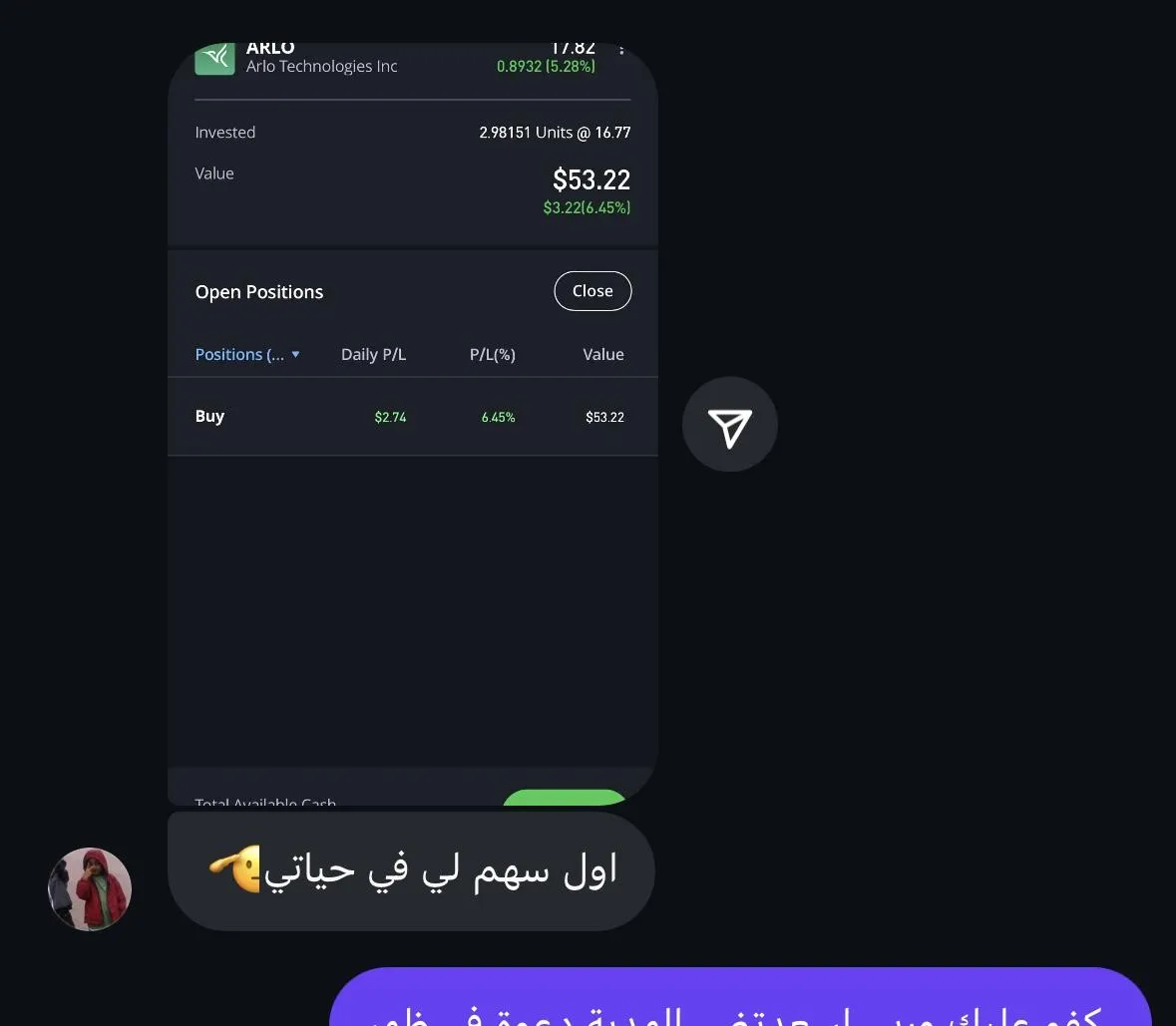 نتيجة 100
