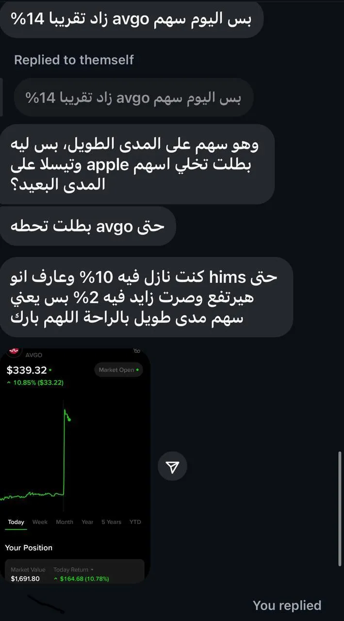 نتيجة 94
